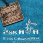 IMG_20160619_165706