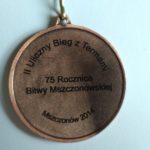 IMG_20160709_182134